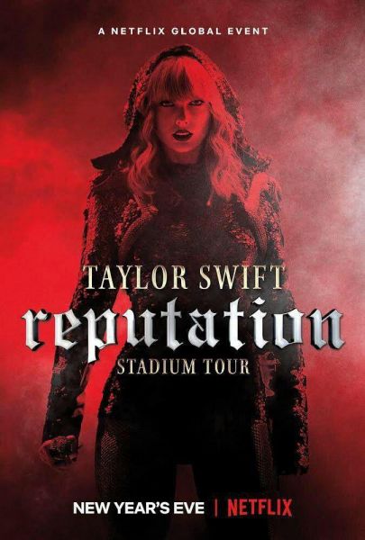 Taylor Swift - Reputation Stadium Tour